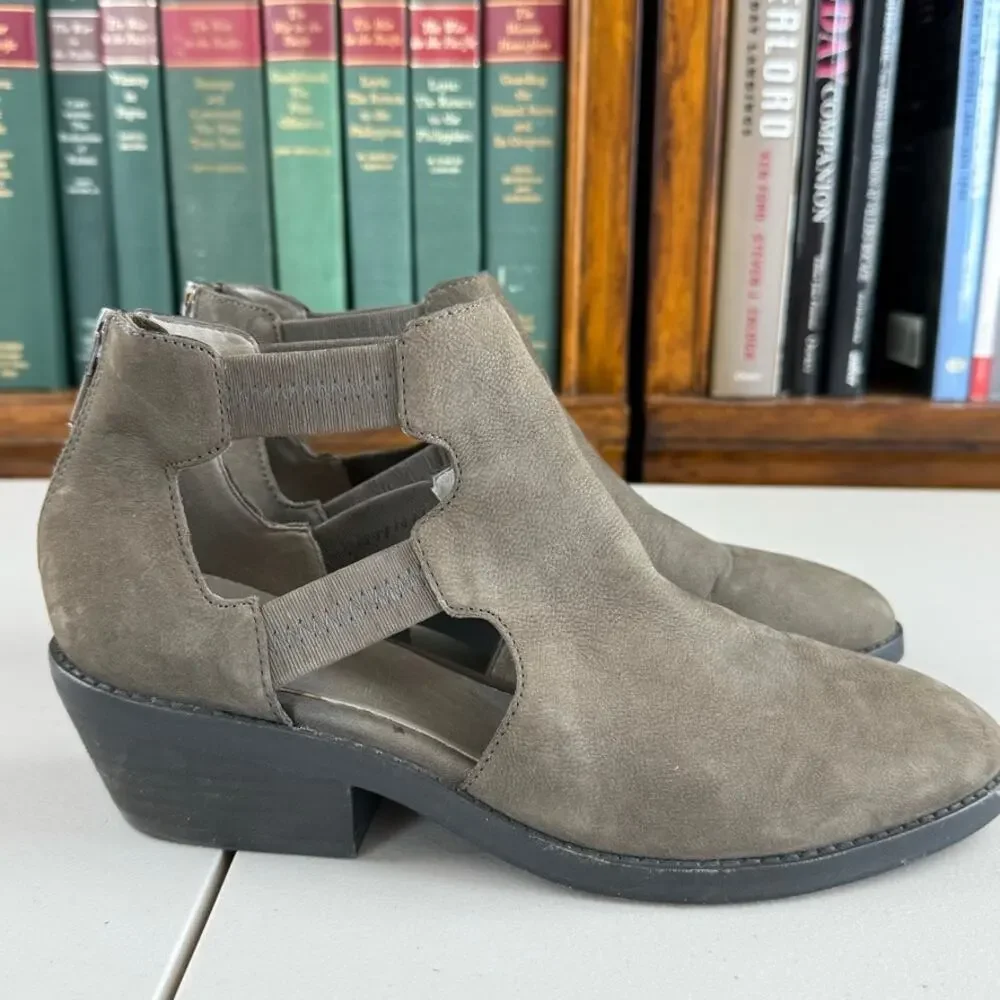 Eileen Fisher Taupe Vanda Pebble Leather Zip Back Pointed Bootie Sz 7 MSRP $240